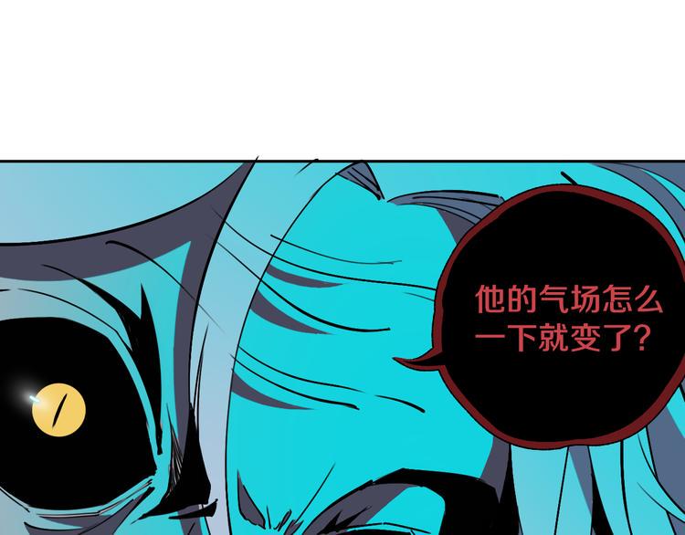 第25话 手速如疾风72