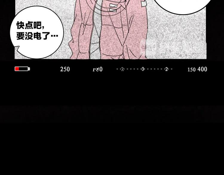 序章 关于我的不靠谱师傅4