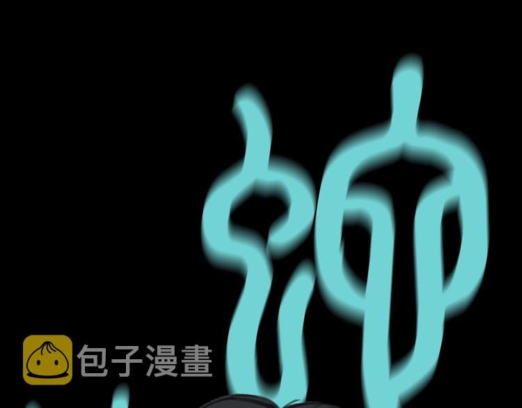 序章 关于我的不靠谱师傅27