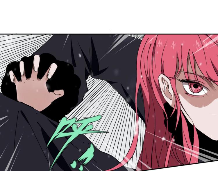第3话 这脸拉哒的像长白山2