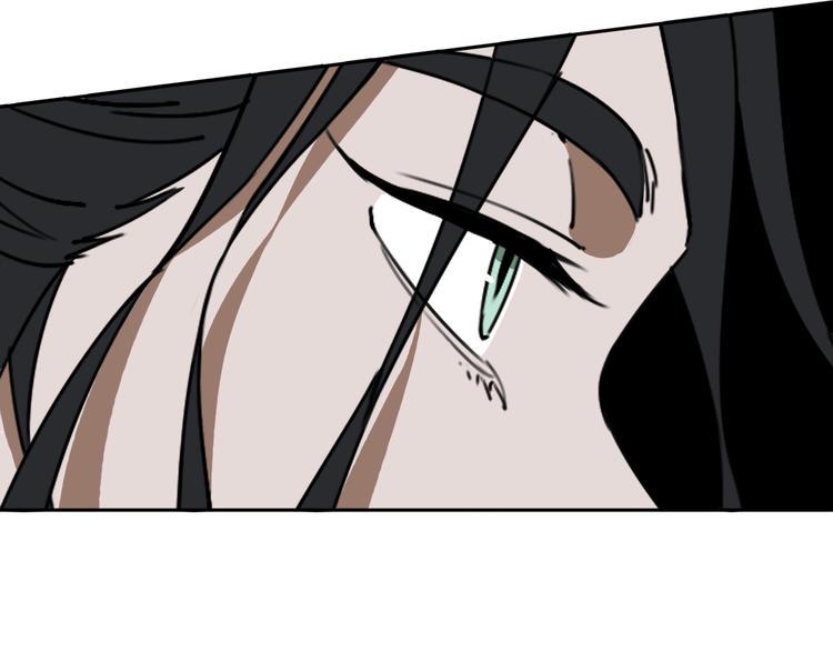 第26话 我怕过吗？！130