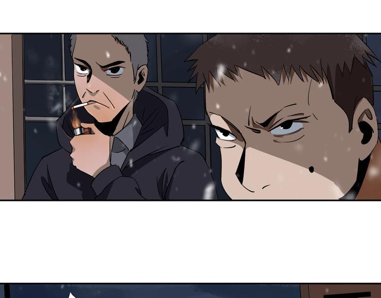 第2话 这个老妹不简单！82