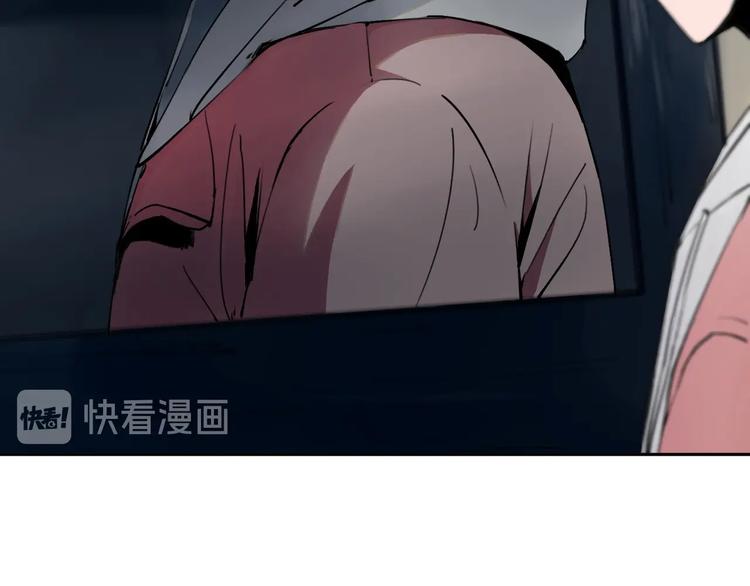 第1话 哎呀，我说命运呐！26
