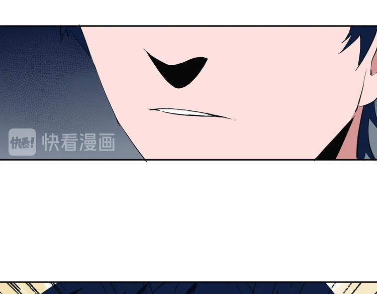 第8话 作为主角的责任11