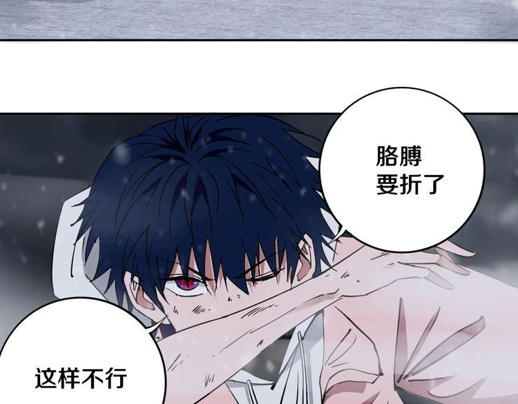 第13话 哎妈呀，还有意外收获48