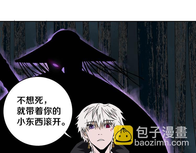 第28话 他来了95