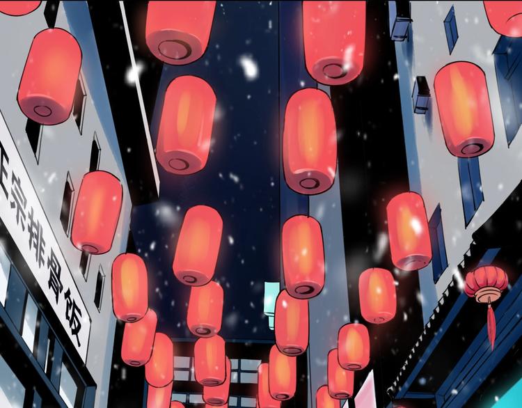 第1话 哎呀，我说命运呐！4