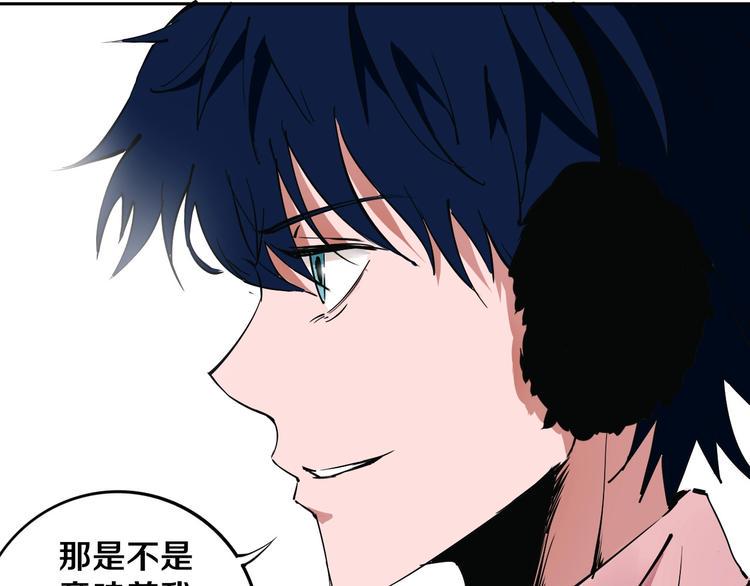 第11话 第一招63