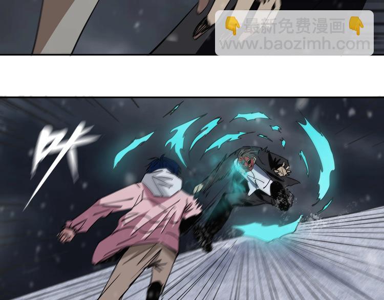 第13话 哎妈呀，还有意外收获13