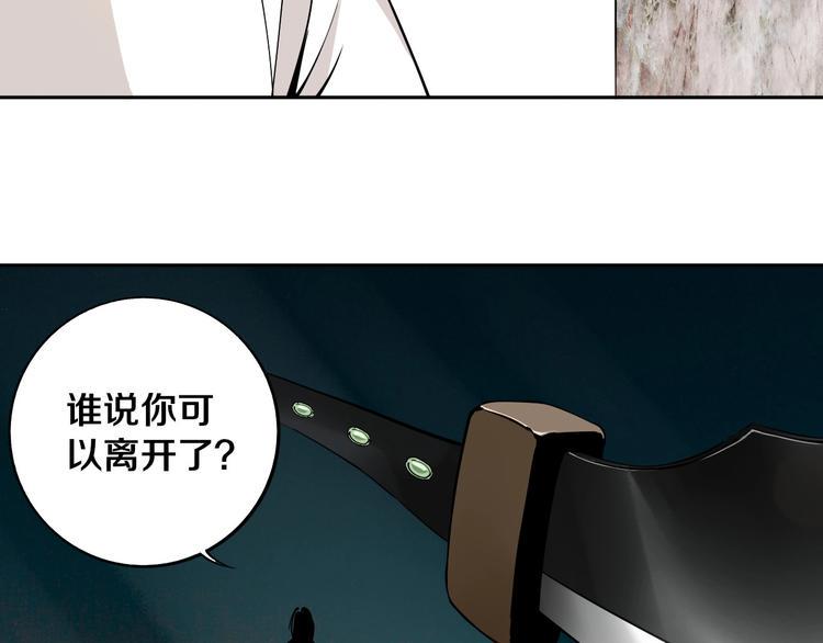 第9话 修炼开始24