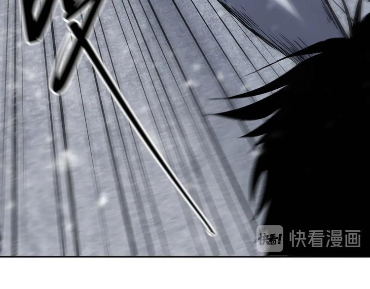 第16话 透过表现看本质38