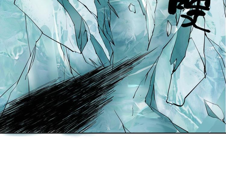 第5话 打招呼的姿势要别致！76