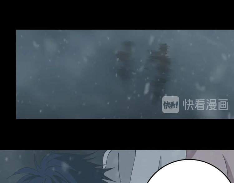 第16话 透过表现看本质4