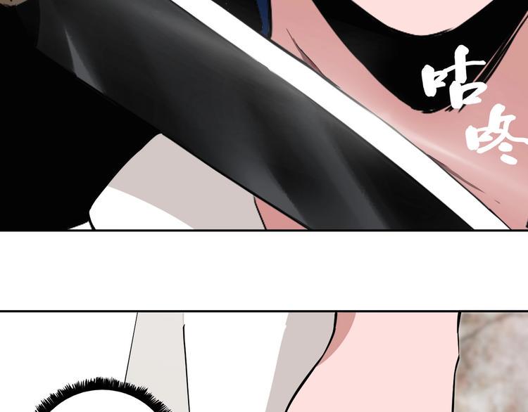 第9话 修炼开始38