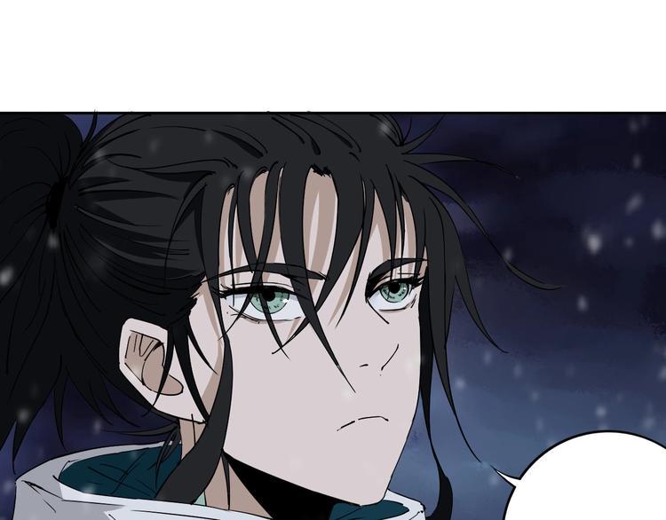 第16话 透过表现看本质30