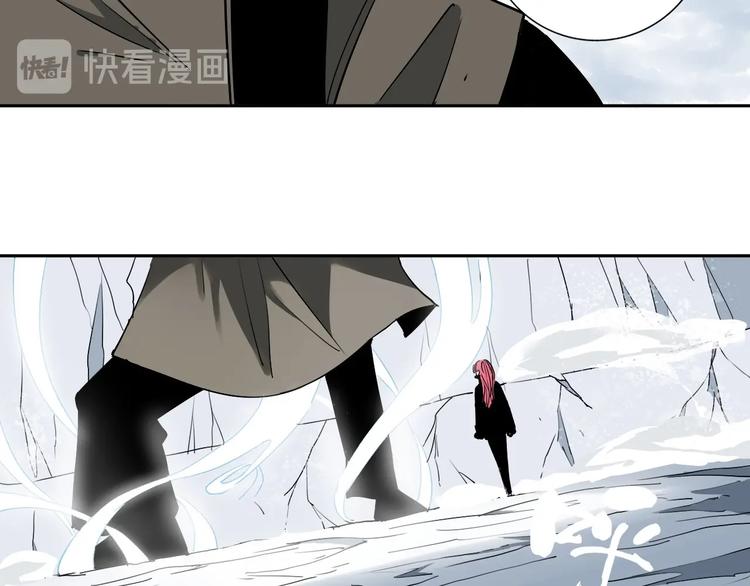 第4话 咋还整出血了5