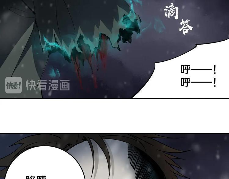 第15话 一波三折5