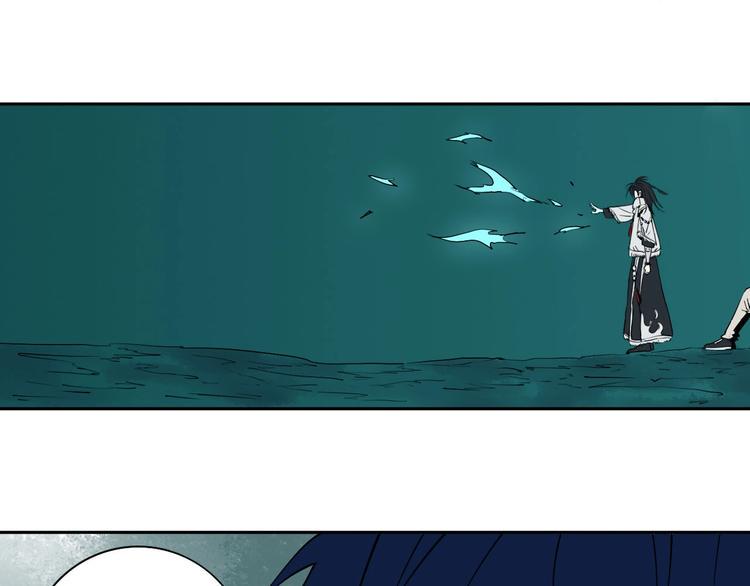 第6话 我的毒舌祖宗18
