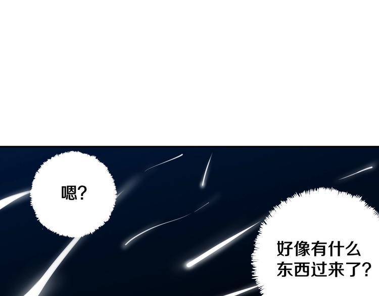 第10话 小伙挺有本事！33