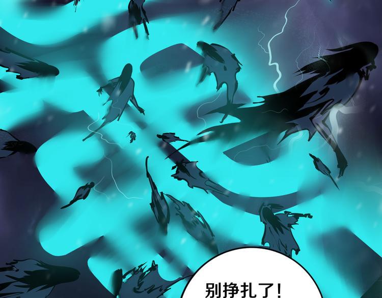 第17话 我帮你长长见识36