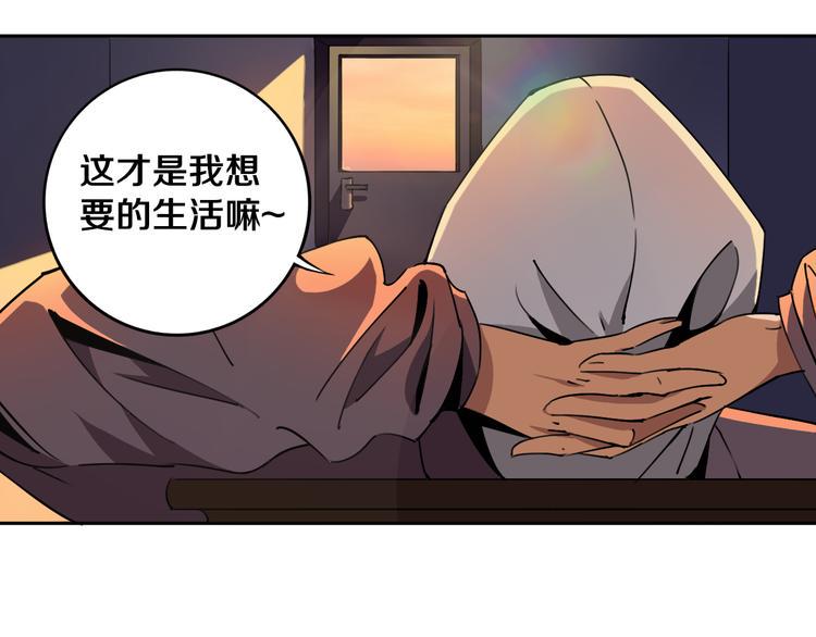第19话 来者不善！19