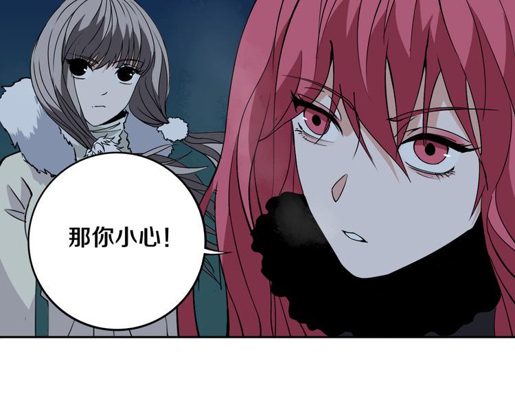 第25话 手速如疾风128