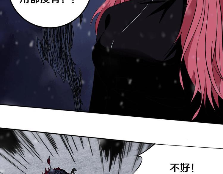 第16话 透过表现看本质50