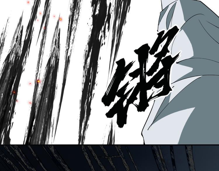第30话 继续前行23