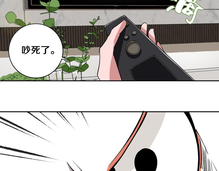 第21话 别选我，没结果65