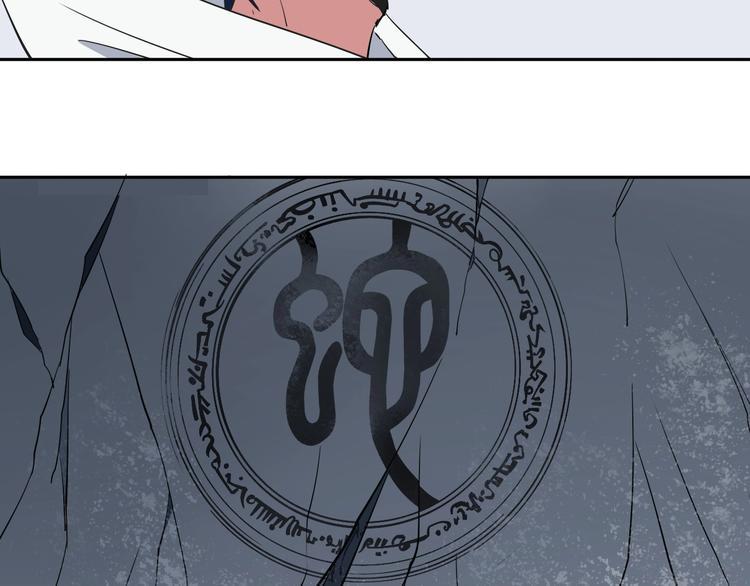 第3话 这脸拉哒的像长白山123