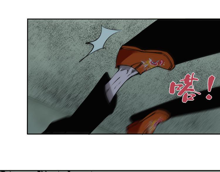 第25话 手速如疾风51