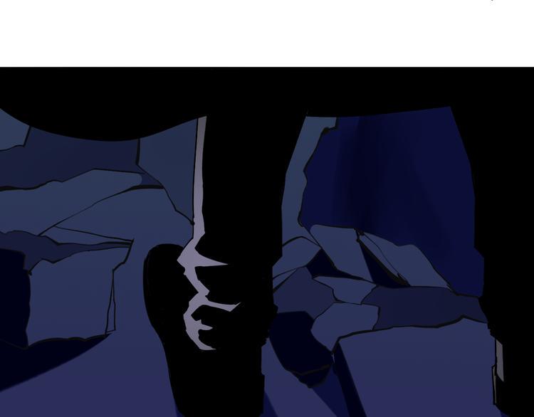 第29话 别挑战我的底线！97