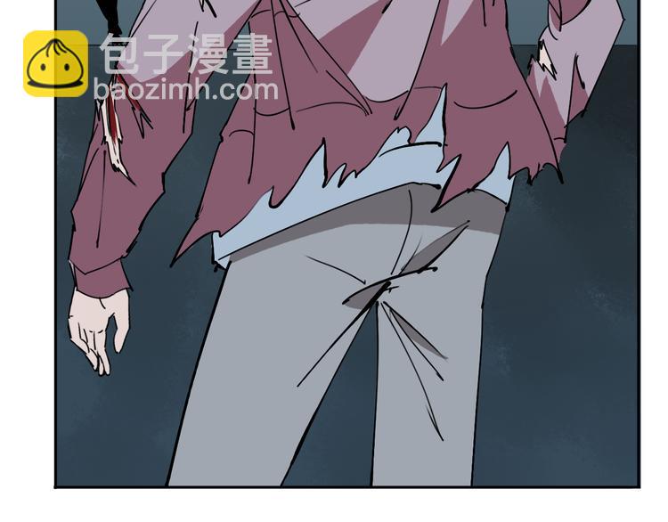 第26话 我怕过吗？！54