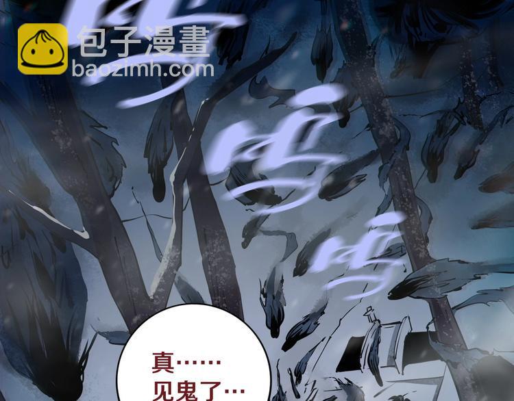 第16话 透过表现看本质24