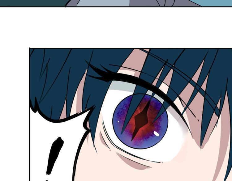第26话 我怕过吗？！36