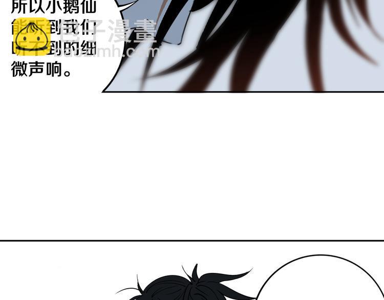 第25话 手速如疾风125