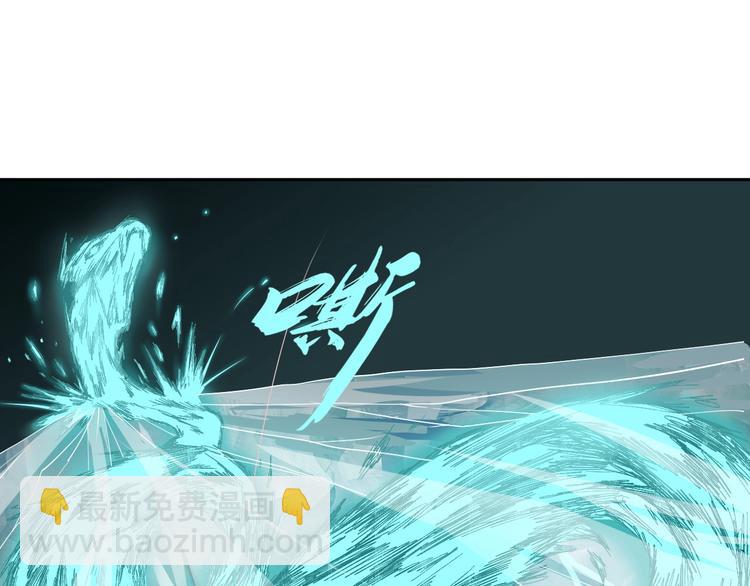 第5话 打招呼的姿势要别致！12