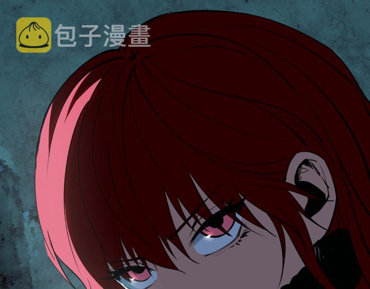 第29话 别挑战我的底线！27