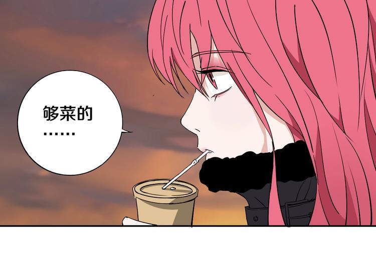 第10话 小伙挺有本事！22
