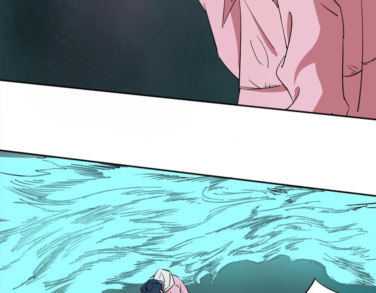 第5话 打招呼的姿势要别致！29