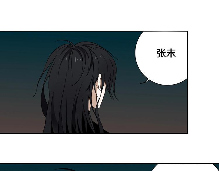 第8话 作为主角的责任46