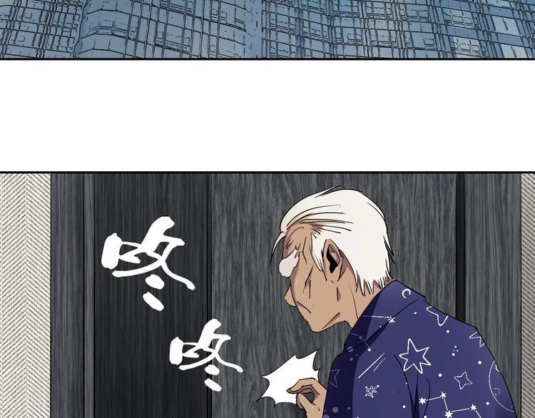 第6话 我的毒舌祖宗67