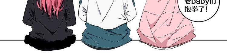 第30话 继续前行143