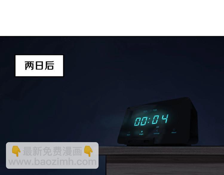 第9话 修炼开始51