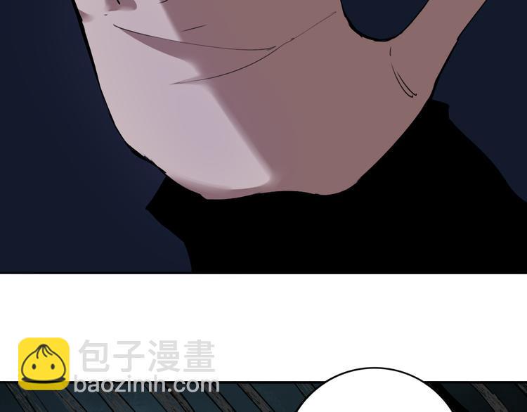 第30话 继续前行33