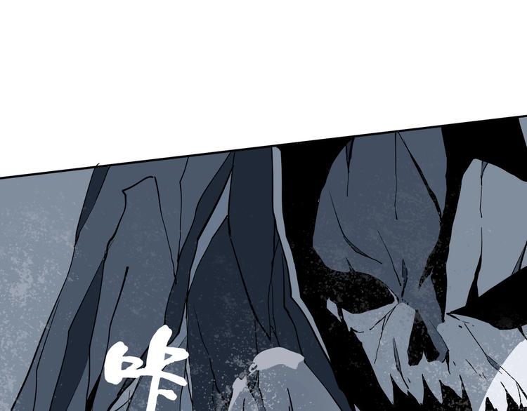 第4话 咋还整出血了33
