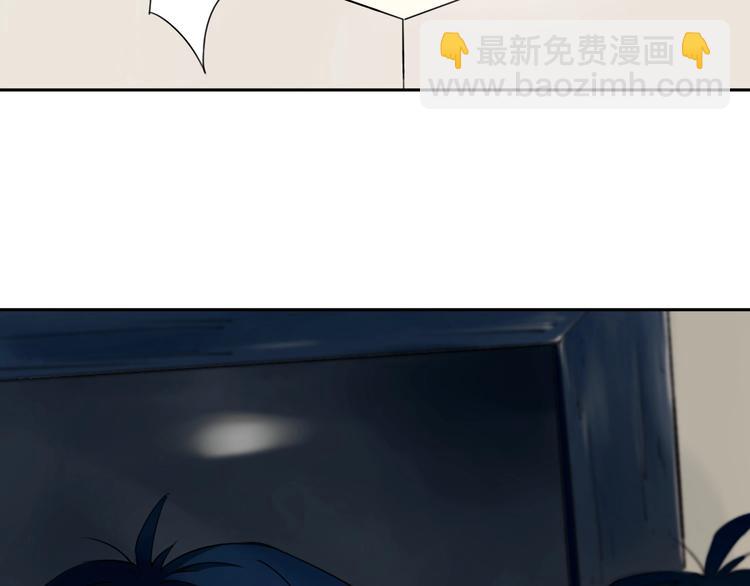 第1话 哎呀，我说命运呐！24