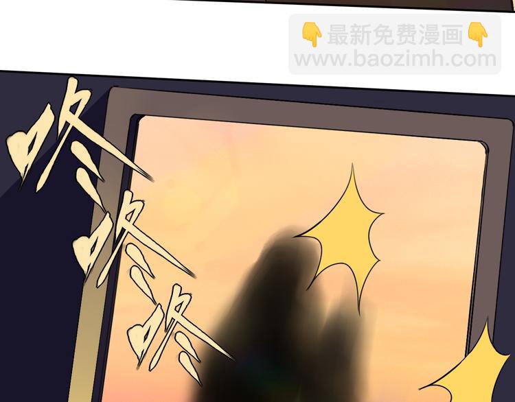 第19话 来者不善！28