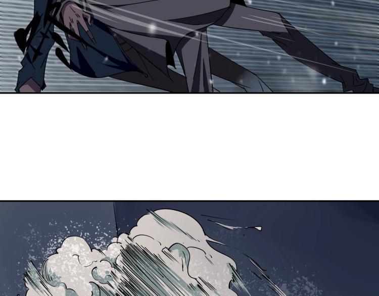 第3话 这脸拉哒的像长白山5
