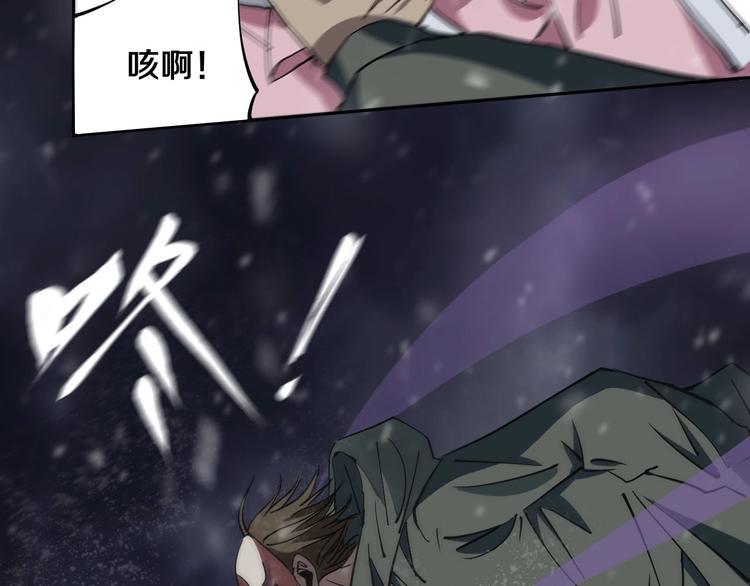 第14话 游戏结束35